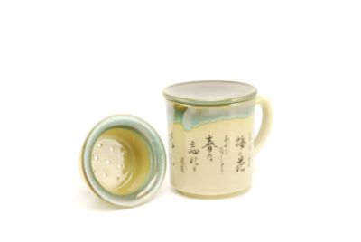 Spring Poem Tea Mug with Infuser 